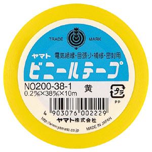 （まとめ買い）ヤマト ビニールテープ No200-38 黄 NO200-38-1 00047344 〔10巻セット〕【北海道・沖縄・離島配送不可】 1