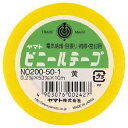 (まとめ買い)ヤマト ビニールテープ No200-50 黄 NO200-50-1 00047354 〔10巻セット〕【北海道・沖縄・離島配送不可】