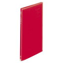 (まとめ買い)リヒトラブ リクエスト透明クリヤーブック レッド G3101-3 00046851 〔10冊セット〕【北海道・沖縄・離島配送不可】
