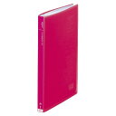 (まとめ買い)リヒトラブ リクエスト透明クリヤブック レッド G3102-3 00046861 〔5冊セット〕【北海道・沖縄・離島配送不可】