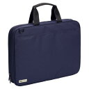(まとめ買い)リヒトラブ キャリングバッグ A4 ネイビー A-7581-11 00024927 〔3個セット〕【北海道・沖縄・離島配送不可】