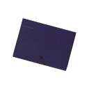 (まとめ買い)リヒトラブ キャリングドキュメント ネイビー A-7589-11 00140419 〔5冊セット〕【北海道・沖縄・離島配送不可】