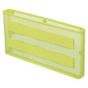 (まとめ買い)リヒトラブ マグネットポケット(横) 黄緑 A-7392-6 00004635 〔3個セット〕【北海道・沖縄・離島配送不可】