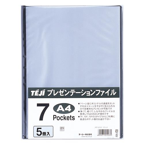 （まとめ買い）テージー プレゼンテーションファイルA4・7P 黒 PTF-07-01 ブラック 00007534 〔×5〕【..