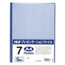 (まとめ買い)テージー プレゼンテーションファイルA4・7P濃紺 PTF-07-30 ネイビー 00007542 〔×5〕【北海道・沖縄・離島配送不可】