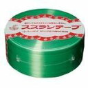 (まとめ買い)シーアイ化成 スズランテープ 50mm巾 緑 SZT-03 00380019 〔5巻セット〕【北海道・沖縄・離島配送不可】