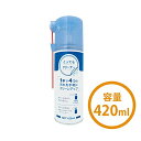 （まとめ買い）デビカ とってもクリーナー420mL 523020 00027403 〔3個セット〕【北海道・沖縄・離島配送不可】