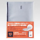 (まとめ買い)クラウン UGreenクリヤーポケットリフィール CR-TP11-EB 00049812 〔10冊セット〕【北海道・沖縄・離島配送不可】