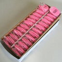 (まとめ買い)クラウン 親子札 51-100 桃 CR-OY100-PI 00006897 〔×3〕【北海道・沖縄・離島配送不可】