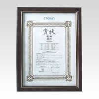 ●品番：CR-GA34-MG規格：みの判。外寸：横317×縦440mm。収容寸法：横272×縦394mm。重量：1kg。フレーム厚：15mm。パネル厚：4mm。収容可能厚：2mm。フレーム：天然木。表面：ガラス製。裏面：パーティクルボード。紙箱入