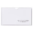 (まとめ買い)クラウン タックケース ハードタイプ 5枚入 CR-TACA1-T 00050280 〔×3〕【北海道・沖縄・離島配送不可】(3)