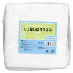 （まとめ買い）オーミケンシ エコおしぼりタオル5枚入り 9512 00022046 〔×3〕【北海道・沖縄・離島配送不可】