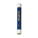 (まとめ買い)菅公工業 巻画 仙紙 竹陽箋 マ086 00748768 〔3本セット〕【北海道・沖縄・離島配送不可】