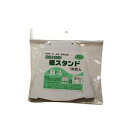 (まとめ買い)アルテ 紙スタンド 10枚入 No.3 KSP-3 00064474 〔×5〕【北海道・沖縄・離島配送不可】