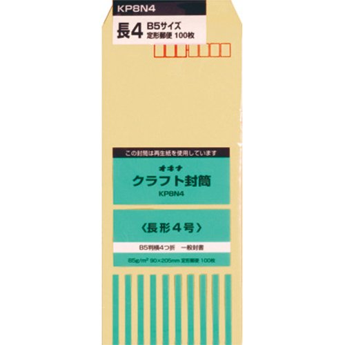 ʤޤȤ㤤˥ KP 85 Ĺ4 P KP8N4 00706051 ̡5̳͡ƻ졦ΥԲġ