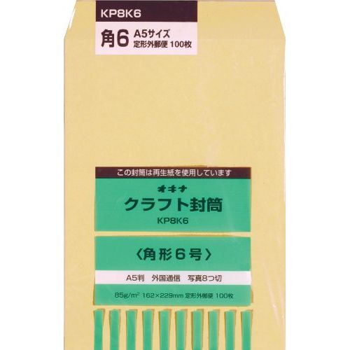 ʤޤȤ㤤˥ KP 85 6 P KP8K6 00706044 ̡3̳͡ƻ졦ΥԲġ