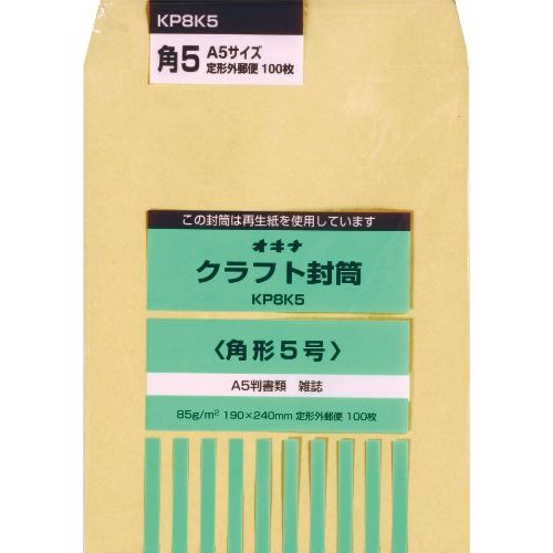 ʤޤȤ㤤˥ KP 85 5 P KP8K5 00706043 ̡3̳͡ƻ졦ΥԲġ
