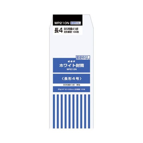 （まとめ買い）オキナ ホワイト80長4 210 枠無 WP210N 00046976 〔×5〕【北海道・沖縄・離島配送不可】