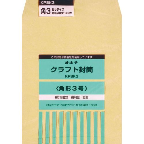 ʤޤȤ㤤˥ KP 85 3 P KP8K3 00706041 ̡3̳͡ƻ졦ΥԲġ
