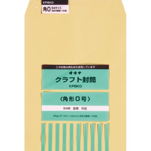 ʤޤȤ㤤˥ KP 85 0 P KP8K0 00706038 ̡3̳͡ƻ졦ΥԲġ