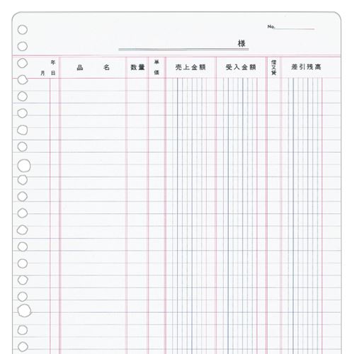 ●厳選された厚口用紙を使用しておりますので、長期間に渡ってご使用いただけます。●本文内容：売上帳●25.7cm×18.7cm厳選された厚口用紙を使用、長時間の使用にも耐える26穴の帳簿リーフです。