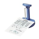 (まとめ買い)オープン工業 パンチ状差し 青 SF-333-BU 00827799 〔5台セット〕【北海道・沖縄・離島配送不可】