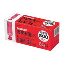 (まとめ買い)オート ガチャ玉小/お徳用500発入 GGM-28 00014904 〔×3〕【北海道・沖縄・離島配送不可】