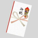 (まとめ買い)菅公工業 ゴールド多当 御祝 ノ216 00016068 〔10枚セット〕【北海道・沖縄・離島配送不可】