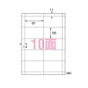 (まとめ買い)菅公工業 VTカード縦型 110枚入り リ443 00012424 〔×3〕【北海道・沖縄・離島配送不可】