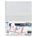 (まとめ買い)キングジム ハーフポケット厚口 黒 108HPクロ 00051740 〔×5〕【北海道・沖縄・離島配送不可】(3)
