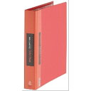 (まとめ買い)キングジム クリアーFカラーベース差替式 赤 139-3アカ 00802576 〔3冊セット〕【北海道・沖縄・離島配送不可】