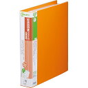 (まとめ買い)キングジム 取扱説明書ファイル差替式 オレンジ 2635オレ 00068209 〔3冊セット〕【北海道・沖縄・離島配送不可】