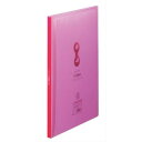 (まとめ買い)キングジム クリアーFサイドインヒクタス透明 赤 7187TWアカ 00974664 〔5冊セット〕【北海道・沖縄・離島配送不可】