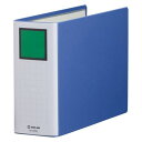 (まとめ買い)キングジム キングファイルSDDE A4E 青 2488Aアオ 00000100 〔3冊セット〕【北海道・沖縄・離島配送不可】