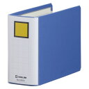(まとめ買い)キングジム キングファイルSDDE B6E 青 2425Aアオ 00000107 〔3冊セット〕【北海道・沖縄・離島配送不可】