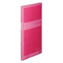 (まとめ買い)キングジム シンプリーズクリアーファイル(透明)GX 186TSPGXヒン 00020827 〔10冊セット〕【北海道・沖縄・離島配送不可】