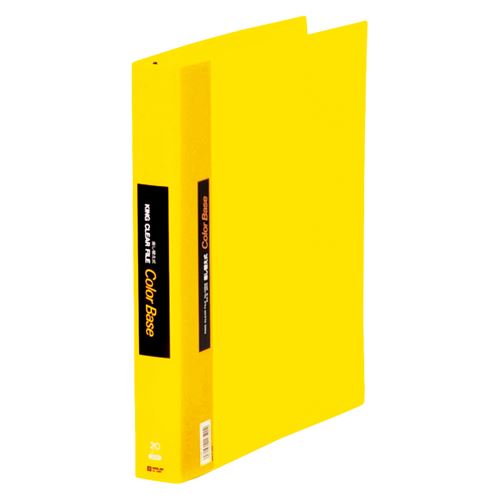 （まとめ買い）キングジム クリアーファイルカラーベース差替式 黄 139Wキイ 00011391 〔3冊セット〕【..