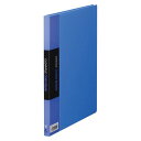 (まとめ買い)キングジム クリアーファイルカラーベース(S型) 青 122Cアオ 00010743 〔5冊セット〕【北海道・沖縄・離島配送不可】