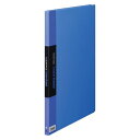 (まとめ買い)キングジム クリアーファイルカラーベース(S型) 青 142Cアオ 00010770 〔3冊セット〕【北海道・沖縄・離島配送不可】