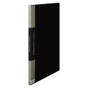 (まとめ買い)キングジム クリアーファイルカラーベース(S型) 黒 152Cクロ 00010613 〔3冊セット〕【北海道・沖縄・離島配送不可】