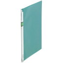 (まとめ買い)キングジム ハッサムファイル 517Nミト 00021799 〔5冊セット〕【北海道・沖縄・離島配送不可】