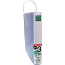 (まとめ買い)キングジム キングファイル2473GXA青3冊P 2473GXA-3アオ 00961151 〔×3〕【北海道・沖縄・離島配送不可】