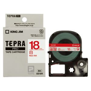 （まとめ買い）キングジム PROテープカートリッジ・白ラベル SS18R 00020172 〔3個セット〕【北海道・沖縄・離島配送不可】