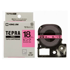 (まとめ買い)キングジム PROテープカートリッジ・カラーラベル SC18P 00020211 〔3個セット〕【北海道・沖縄・離島配送不可】 (まとめ買い)キングジム PROテープカートリッジ・カラーラベル SC18P 00020211 〔3個セット〕【北海道・沖縄・離島配送不可】