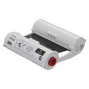 (まとめ買い)キングジム Grandインクリボンカートリッジ・黒 WP100K 00009815 〔3個セット〕【北海道・沖縄・離島配送不可】