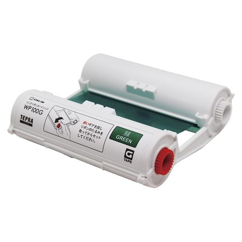 (まとめ買い)キングジム Grandインクリボンカートリッジ・緑 WP100G 00009818 〔3個セット〕【北海道・沖縄・離島配送不可】 (まとめ買い)キングジム Grandインクリボンカートリッジ・緑 WP100G 00009818 〔3個セット〕【北海道・沖縄・離島配送不可】