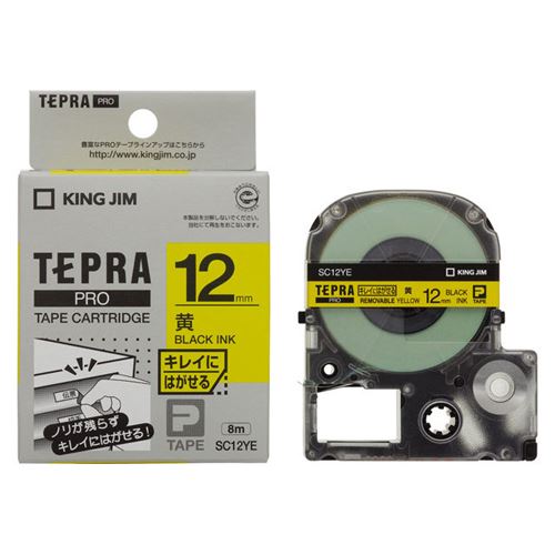 (まとめ買い)キングジム PROテープカートリッジ・カラーラベル SC12YE 00015450 〔3個セット〕【北海道・沖縄・離島配送不可】