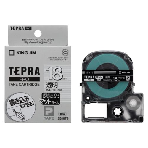 （まとめ買い）キングジム Pテ-プマットラベル透明白文字 SB18TS 00020719 〔3個セット〕【北海道・沖縄・離島配送不可】
