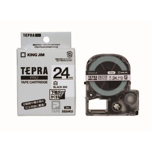 (まとめ買い)キングジム 下地がかくせるラベル 5m SS24KU 00024537 〔3個セット〕【北海道・沖縄・離島配送不可】