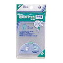 (まとめ買い)コレクト 透明ポケット 名刺サイズ CF-210 00039682 〔10冊セット〕【北海道・沖縄・離島配送不可】